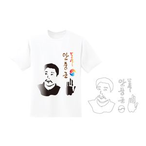 상품이미지
