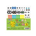 종이나라 눈스티커(150 × 150mm,3매x2봉지)/008615스티커