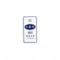 다용도 사각 스펀지 (1개) 약100x180x50mm 청결이 미술 채색 도구 화방 교습소