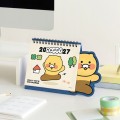 카카오 2027 춘식이 형태 탁상 캘린더 네이비 신학기 학교 달력 다이어리 선물