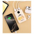 카카오프렌즈 고속충전 보조배터리 아이보리 10000mAh C타입