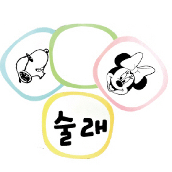상품이미지