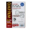 팬시로비 O.H.P 필름(A4) 100매/OHP필름/복사기용필름/오에이치피/코팅