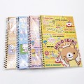 새한 무선 연습장 1개 디자인랜덤 미색 70g 약49매 새학기 학용품 노트 캐릭터 초등