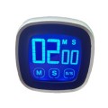 디지털 타이머