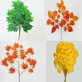 잎사귀142(1묶음 12단) 단풍잎 은행잎 종류선택 인테리어소품 나뭇잎 낙엽 꾸미기재료